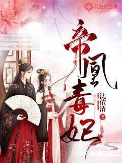 明日之后