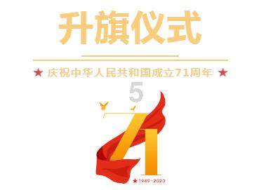 逃离陈旧房4