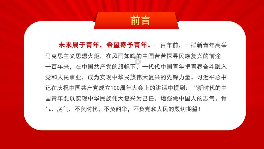 轩辕剑外传汉之云