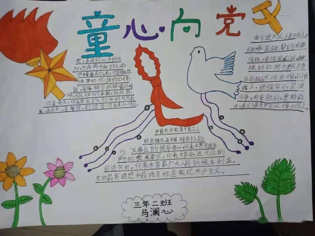 死亡空间