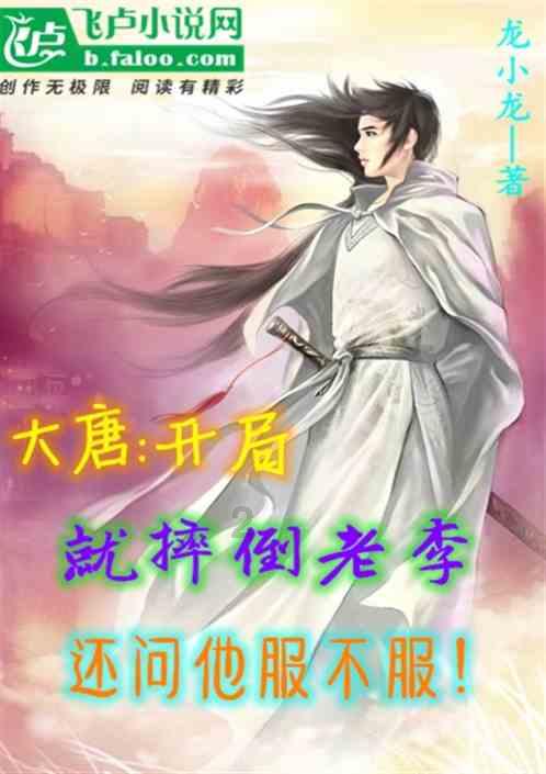 逃离弃城